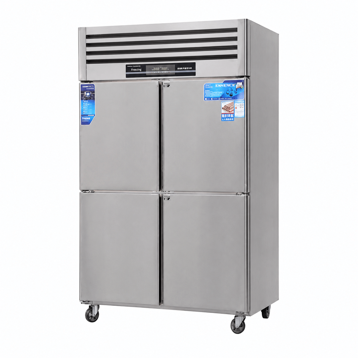 ตู้แช่แข็งสแตนเลส 4 ประตู S-COOL SL-SMLDG1200 ขนาด 1.2 เมตร_0